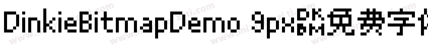 DinkieBitmapDemo 9px字体转换